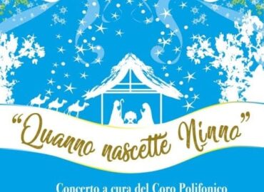 Quanno nascette Ninno”