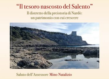 il tesoro nascosto del salento