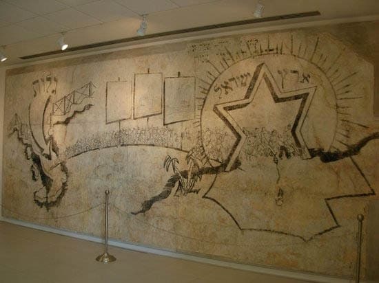 museo della memoria di santa maria al bagno, panoramica muro interno con stella di davide