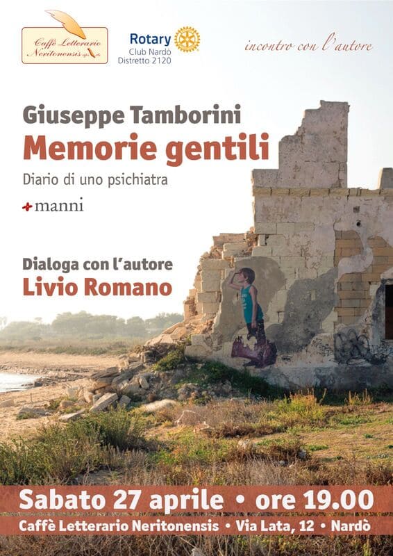 MEMORIE GENTILI