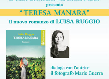 2014 teresa manara
