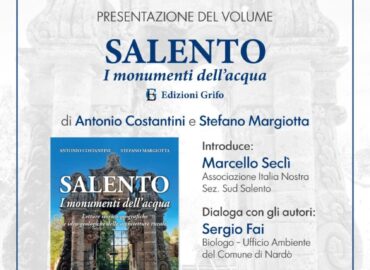 Salento - I monumenti dell'acqua