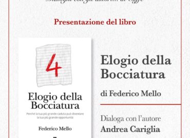 Elogio della Bocciatura